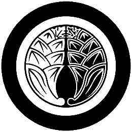 乐天商城 - 【送料無料】家紋シール 丸に陰陽抱き茗荷 丸型 or 四角 KS-4488