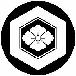 乐天商城 - 【送料無料】家紋シール 亀甲花菱 丸型 or 四角 KS-4554