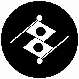 乐天商城 - 【送料無料】家紋シール 二つ国旗 丸型 or 四角 KS-4556