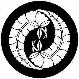 乐天商城 - 【送料無料】家紋シール 二つ藤 丸型 or 四角 KS-4566