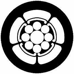 乐天商城 - 【送料無料】家紋シール 五瓜に九曜 丸型 or 四角 KS-4625