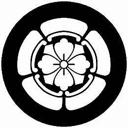 ※領収書は送付先名にて発行し商品に同梱させて頂きます。 別名にてご希望の場合は備考欄にその旨ご記入下さい。 ・こちらの商品は全国送料無料にて発送いたします。 ・日本郵便のクリックポストでの発送となり3日〜4日程でお届けの予定です。 ※在庫管理は定期的に行っておりますが、他店舗でも販売をしておりますので欠品が発生する場合がございます。 その場合はやむを得ずご注文数の減少やご注文のキャンセルをさせて頂く事がございますのであらかじめ御了承下さい。