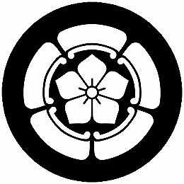 乐天商城 - 【送料無料】家紋シール 五瓜に桔梗 丸型 or 四角 KS-4637