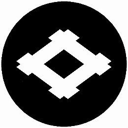 乐天商城 - 【送料無料】家紋シール 井桁 丸型 or 四角 KS-4650