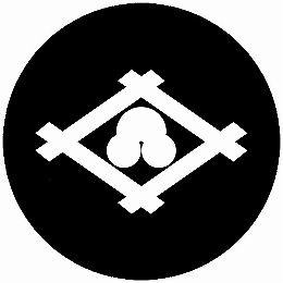 乐天商城 - 【送料無料】家紋シール 井桁に洲浜 丸型 or 四角 KS-4659