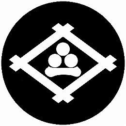 乐天商城 - 【送料無料】家紋シール 井桁に渡辺星 丸型 or 四角 KS-4660