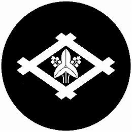 乐天商城 - 【送料無料】家紋シール 井桁に立ち沢瀉 丸型 or 四角 KS-4661