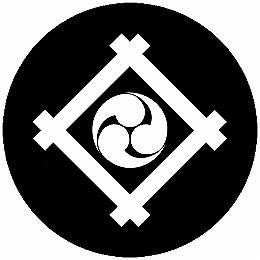 乐天商城 - 【送料無料】家紋シール 井筒に三つ巴 丸型 or 四角 KS-4666