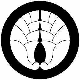 乐天商城 - 【送料無料】家紋シール 八つ割り抱き茗荷 丸型 or 四角 KS-4696