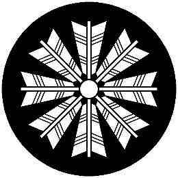 乐天商城 - 【送料無料】家紋シール 八つ矢車 丸型 or 四角 KS-4703