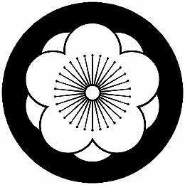 乐天商城 - 【送料無料】家紋シール 八重向こう梅 丸型 or 四角 KS-4716