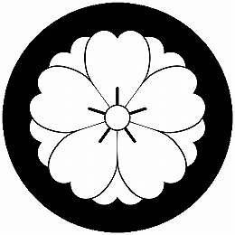 乐天商城 - 【送料無料】家紋シール 八重桜 丸型 or 四角 KS-4720