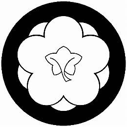 乐天商城 - 【送料無料】家紋シール 八重裏梅 丸型 or 四角 KS-4724