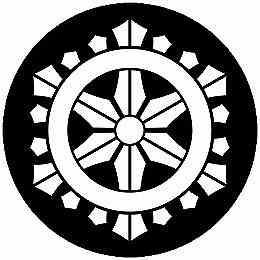 乐天商城 - 【送料無料】家紋シール 六つ輪宝 丸型 or 四角 KS-4740