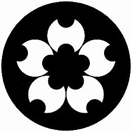 乐天商城 - 【送料無料】家紋シール 分銅桜 丸型 or 四角 KS-4765