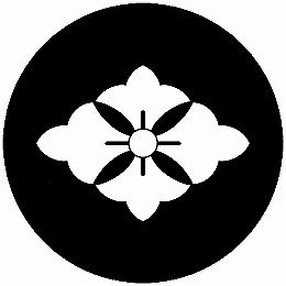 乐天商城 - 【送料無料】家紋シール 利休花菱 丸型 or 四角 KS-4773