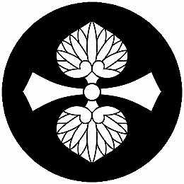 乐天商城 - 【送料無料】家紋シール 剣に二つ葵 丸型 or 四角 KS-4774