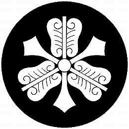 乐天商城 - 【送料無料】家紋シール 剣三つ唐団扇 丸型 or 四角 KS-4776