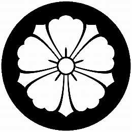 乐天商城 - 【送料無料】家紋シール 剣唐花 丸型 or 四角 KS-4781