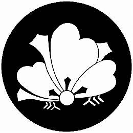 乐天商城 - 【送料無料】家紋シール 剣片喰揚羽蝶 丸型 or 四角 KS-4789