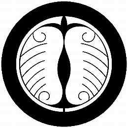 乐天商城 - 【送料無料】家紋シール 割り唐団扇 丸型 or 四角 KS-4794