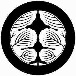 乐天商城 - 【送料無料】家紋シール 割り梶の葉 丸型 or 四角 KS-4805