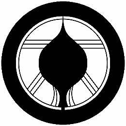 乐天商城 - 【送料無料】家紋シール 割り鷹の羽 丸型 or 四角 KS-4815