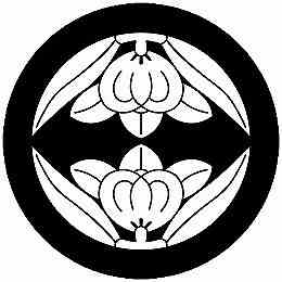 乐天商城 - 【送料無料】家紋シール 向かい橘 丸型 or 四角 KS-4864