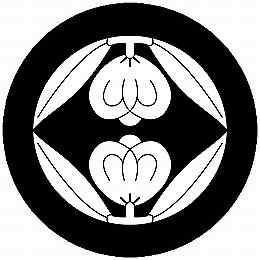 乐天商城 - 【送料無料】家紋シール 向かい茶の実 丸型 or 四角 KS-4868