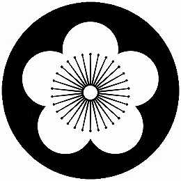 ※領収書は送付先名にて発行し商品に同梱させて頂きます。 別名にてご希望の場合は備考欄にその旨ご記入下さい。 ・こちらの商品は全国送料無料にて発送いたします。 ・日本郵便のクリックポストでの発送となり3日〜4日程でお届けの予定です。 ※在庫管理は定期的に行っておりますが、他店舗でも販売をしておりますので欠品が発生する場合がございます。 その場合はやむを得ずご注文数の減少やご注文のキャンセルをさせて頂く事がございますのであらかじめ御了承下さい。