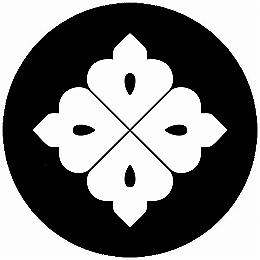 乐天商城 - 【送料無料】家紋シール 四つ目形花角 丸型 or 四角 KS-4895