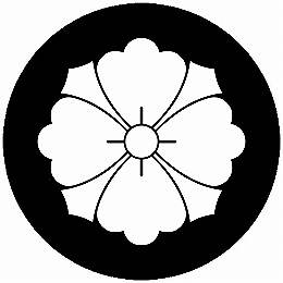 乐天商城 - 【送料無料】家紋シール 四方剣花菱 丸型 or 四角 KS-4911