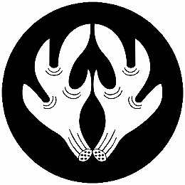 乐天商城 - 【送料無料】家紋シール 四本抱き角 丸型 or 四角 KS-4916