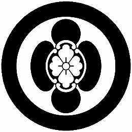 乐天商城 - 【送料無料】家紋シール 堀田木瓜 丸型 or 四角 KS-4925