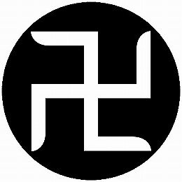乐天商城 - 【送料無料】家紋シール 変わり卍 丸型 or 四角 KS-4935