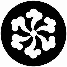 乐天商城 - 【送料無料】家紋シール 変わり鉄線 丸型 or 四角 KS-4959