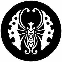 乐天商城 - 【送料無料】家紋シール 変わり鎧蝶 丸型 or 四角 KS-4960