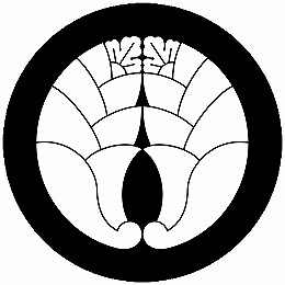 乐天商城 - 【送料無料】家紋シール 大割り抱き茗荷 丸型 or 四角 KS-4970