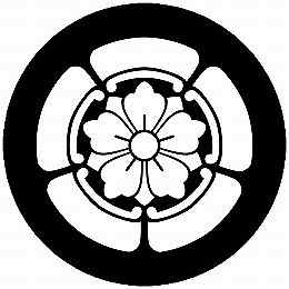 【送料無料】家紋シール 大村瓜 丸型 or 四角 KS-4977