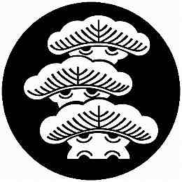 特注 家紋 丸に右三階松 ゴールドラメ 金属製 3728.jpg