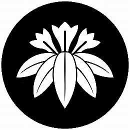 樂天商城 - 【送料無料】家紋シール 慈光寺竜胆 丸型 or 四角 KS-5052