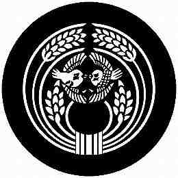 乐天商城 - 【送料無料】家紋シール 抱き稲に向かい雀 丸型 or 四角 KS-5083