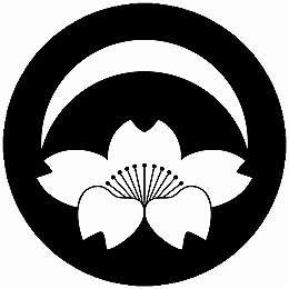 ※領収書は送付先名にて発行し商品に同梱させて頂きます。 別名にてご希望の場合は備考欄にその旨ご記入下さい。 ・こちらの商品は全国送料無料にて発送いたします。 ・日本郵便のクリックポストでの発送となり3日〜4日程でお届けの予定です。 ※在庫管理は定期的に行っておりますが、他店舗でも販売をしておりますので欠品が発生する場合がございます。 その場合はやむを得ずご注文数の減少やご注文のキャンセルをさせて頂く事がございますのであらかじめ御了承下さい。