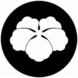 乐天商城 - 【送料無料】家紋シール 朧蔦 丸型 or 四角 KS-5129