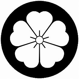 乐天商城 - 【送料無料】家紋シール 桜 丸型 or 四角 KS-5165