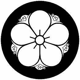 乐天商城 - 【送料無料】家紋シール 梅に五つ雁金 丸型 or 四角 KS-5166