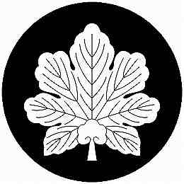 乐天商城 - 【送料無料】家紋シール 梶の葉団扇 丸型 or 四角 KS-5175