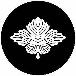 乐天商城 - 【送料無料】家紋シール 梶の葉菱 丸型 or 四角 KS-5176