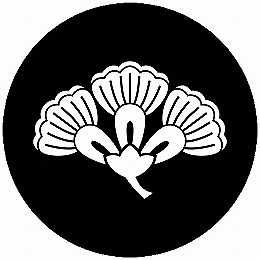 ※領収書は送付先名にて発行し商品に同梱させて頂きます。 別名にてご希望の場合は備考欄にその旨ご記入下さい。 ・こちらの商品は全国送料無料にて発送いたします。 ・日本郵便のクリックポストでの発送となり3日〜4日程でお届けの予定です。 ※在庫管理は定期的に行っておりますが、他店舗でも販売をしておりますので欠品が発生する場合がございます。 その場合はやむを得ずご注文数の減少やご注文のキャンセルをさせて頂く事がございますのであらかじめ御了承下さい。