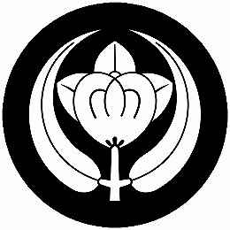 【送料無料】家紋シール 橘崩し 丸型 or 四角 KS-5186